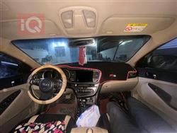 كيا اوبتيما